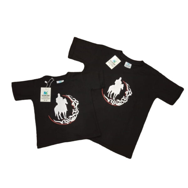 Ya Qamar Bani Hashim Kids T-Shirt
